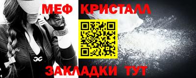 дмт Братск