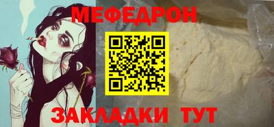 гидропоника Боровичи