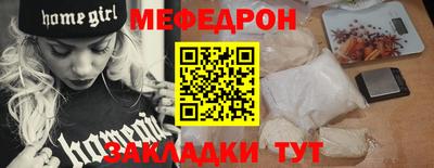 гидропоника Боровичи