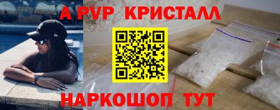 дмт Братск