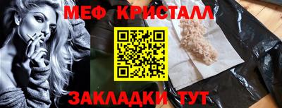 дмт Братск
