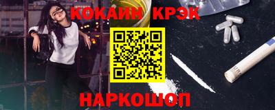 гидропоника Боровичи