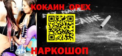 гидропоника Боровичи