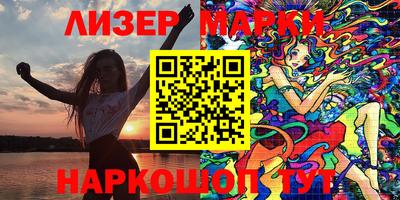 дмт Братск