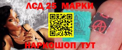 альфа пвп VHQ Брянск