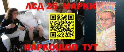 дмт Братск