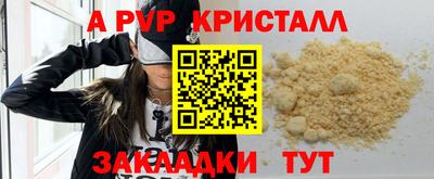 гидропоника Боровичи
