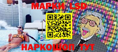 альфа пвп VHQ Брянск