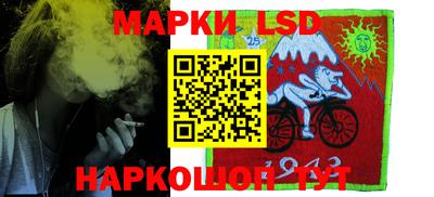 гидропоника Боровичи