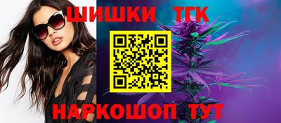 дмт Братск