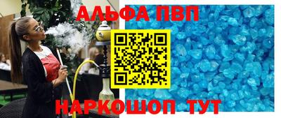гидропоника Боровичи
