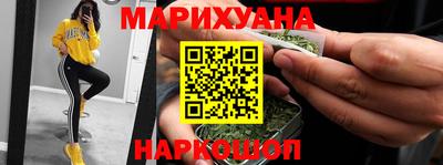 гидропоника Боровичи