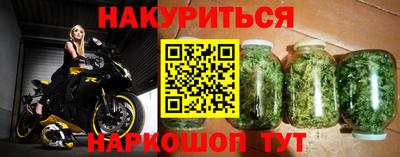 дмт Братск