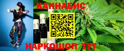 альфа пвп VHQ Брянск