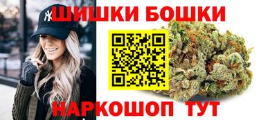 альфа пвп VHQ Брянск