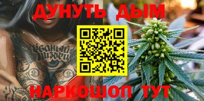 гидропоника Боровичи