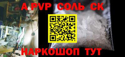 дмт Братск