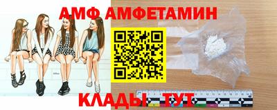 гидропоника Боровичи