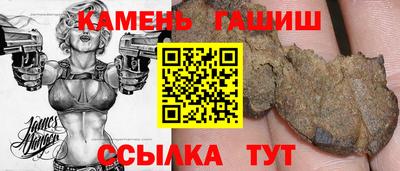 дмт Братск
