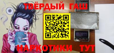 дмт Братск