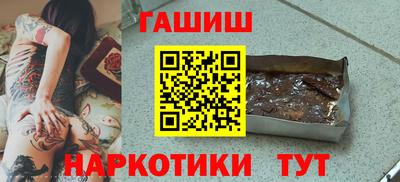 гидропоника Боровичи