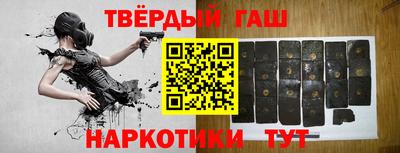 альфа пвп VHQ Брянск