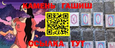 гидропоника Боровичи