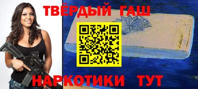 гидропоника Боровичи