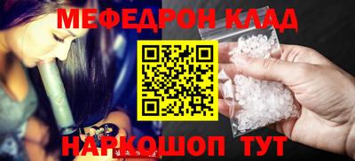 гидропоника Боровичи