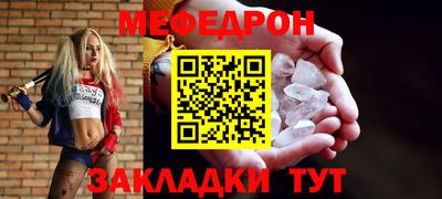 гидропоника Боровичи