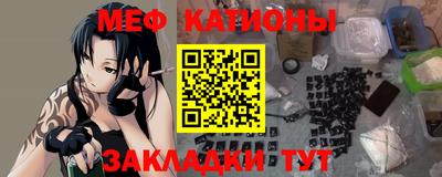 гидропоника Боровичи