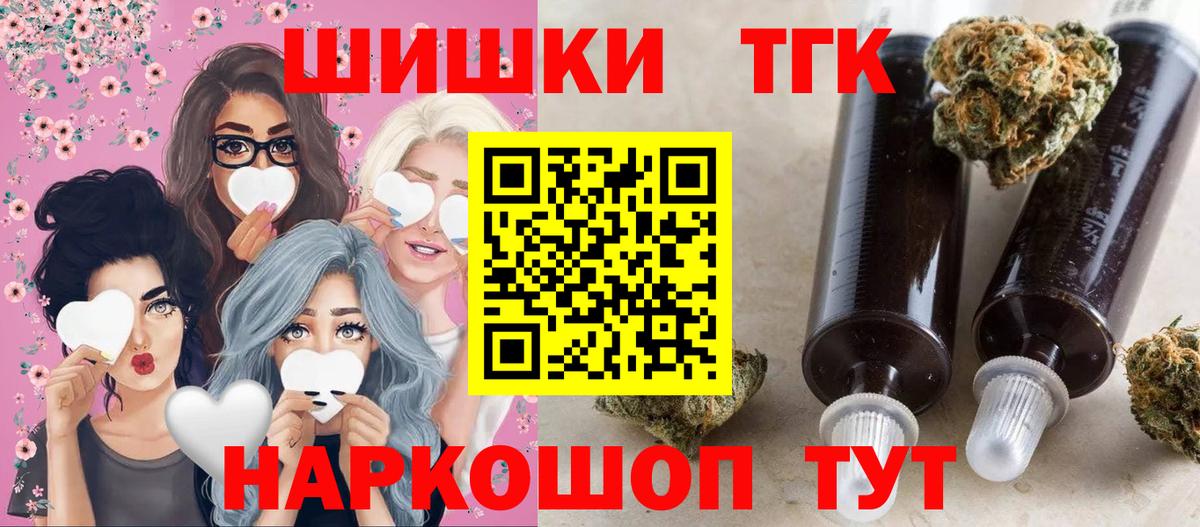 Каннабис AK-47 Орёл